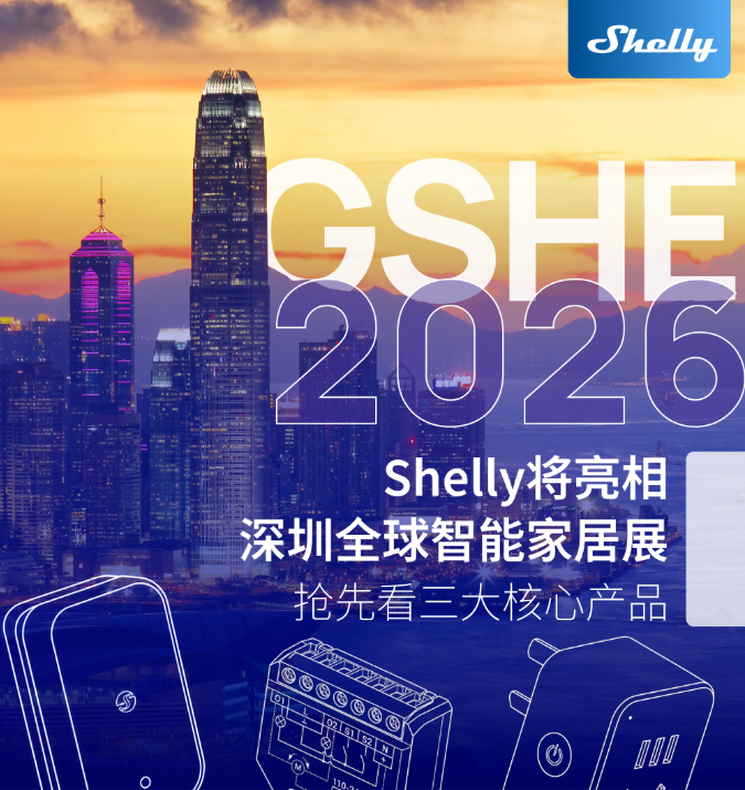 微信图片_2026-07-22_133859_911